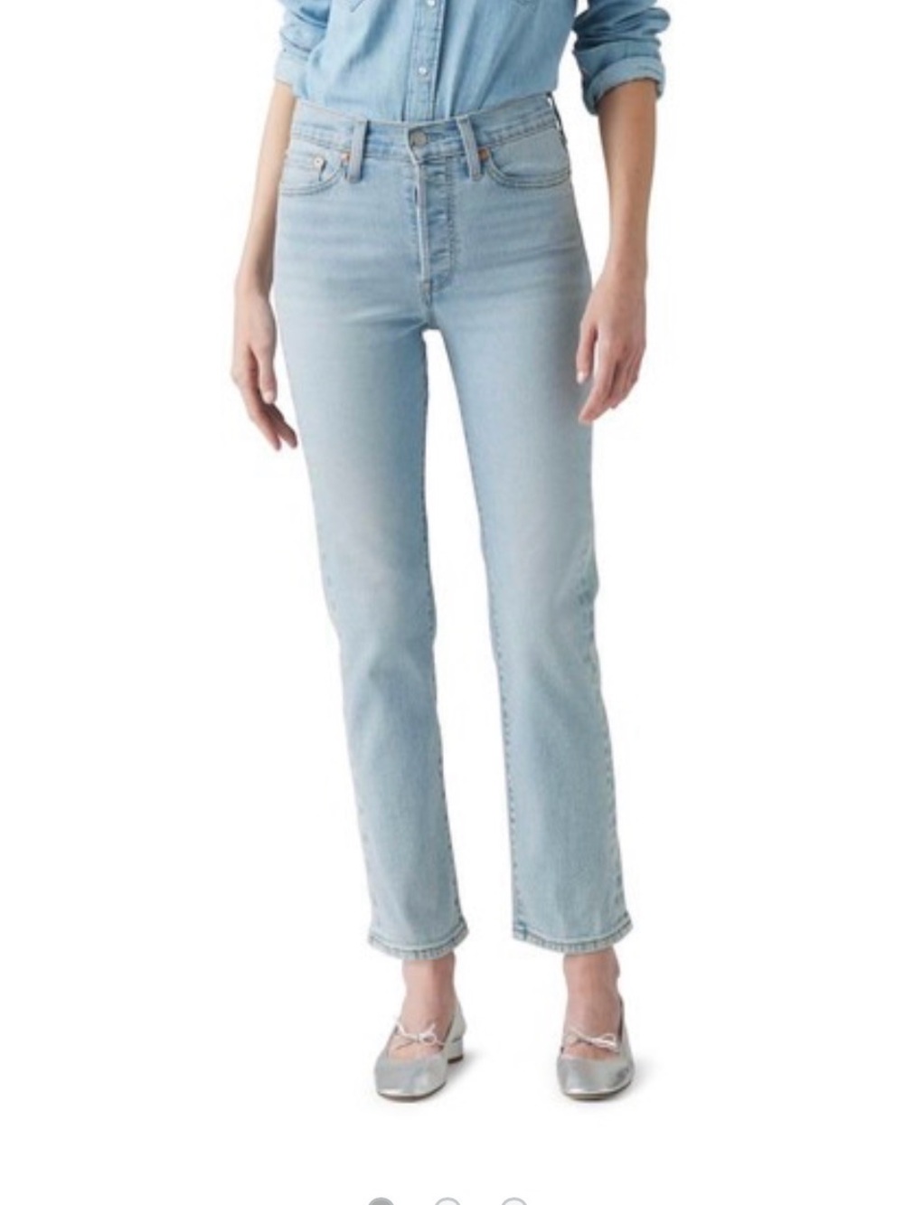 NWOT Levi’s Wedgie Straight The Bells and Whistles Light Wash